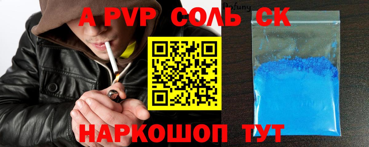  КОКАИН Владимир