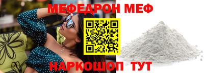 гашишное масло Можга