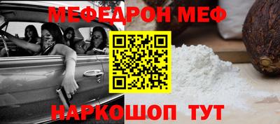 гашишное масло Можга