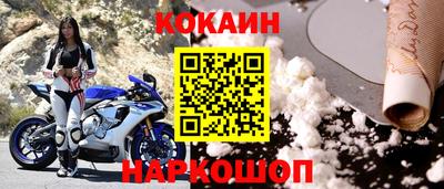 mdpv Моздок