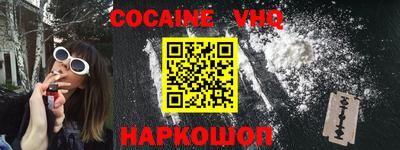 mdpv Моздок