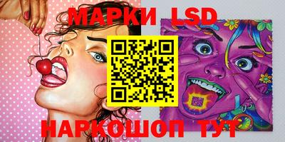 гашишное масло Можга