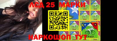 гашишное масло Можга