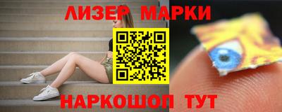mdpv Моздок