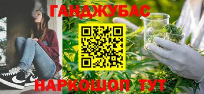 mdpv Моздок