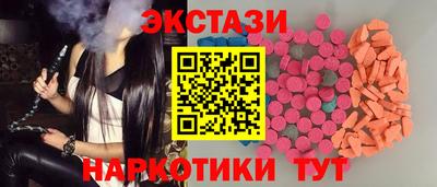 mdpv Моздок