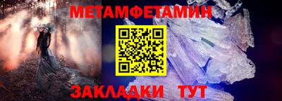 mdpv Моздок
