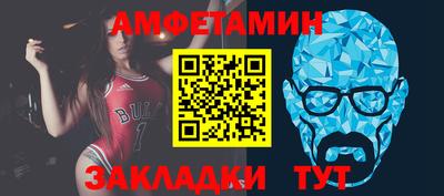 гидра Можайск