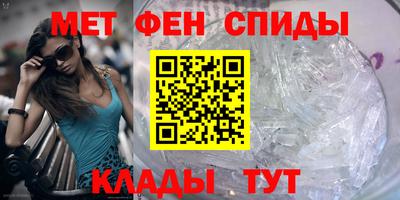 гашишное масло Можга