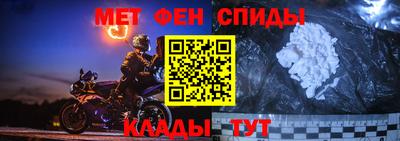 гашишное масло Можга
