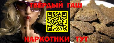 mdpv Моздок