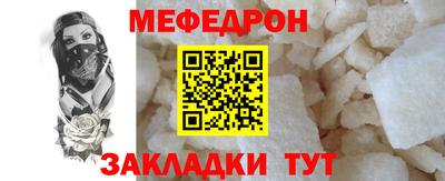 гашишное масло Можга