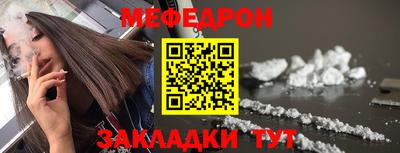 гашишное масло Можга