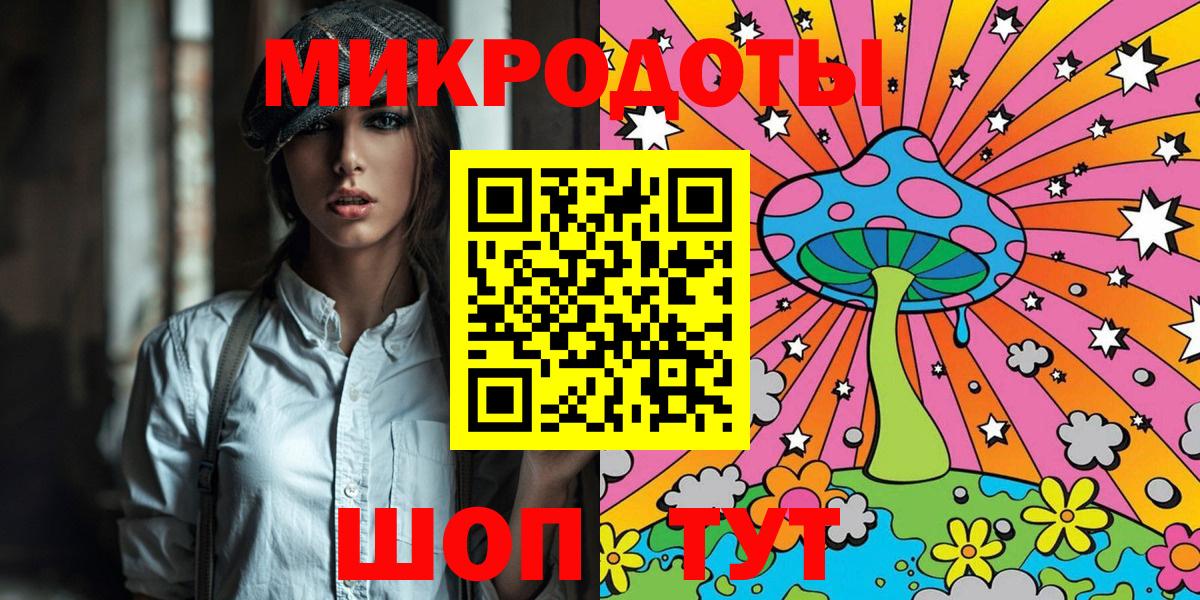Галлюциногенные грибы прущие грибы Владимир